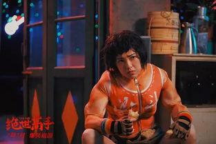 枫丹剧情图片爆料最新视频,最新视频曝光，悬念迭起引期待  第3张