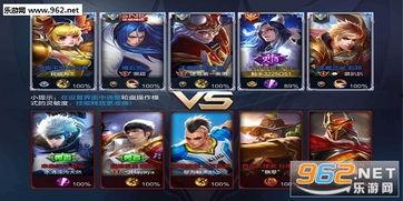 小美王者爆料最新消息,最新游戏动态大揭秘！  第2张