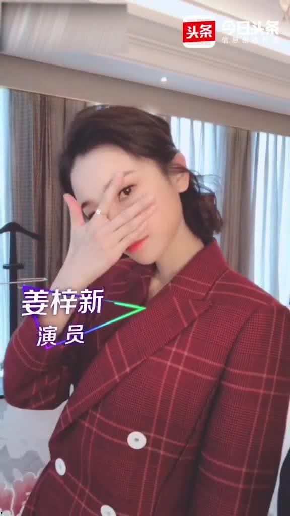 小姐姐爆料今日头条新闻,小姐姐爆料，揭秘娱乐圈最新热点事件！  第2张