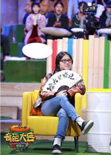 奇葩大会娱乐圈爆料,奇葩大会独家爆料揭秘幕后真相